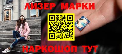 ГАЛЛЮЦИНОГЕННЫЕ ГРИБЫ Гусиноозёрск