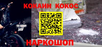 ГАЛЛЮЦИНОГЕННЫЕ ГРИБЫ Гусиноозёрск