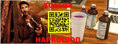 ГАЛЛЮЦИНОГЕННЫЕ ГРИБЫ Гусиноозёрск
