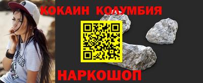 хмурый Гусев