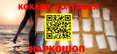 мефедрон мука Гусь-Хрустальный