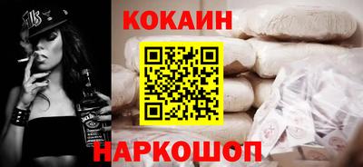ГАЛЛЮЦИНОГЕННЫЕ ГРИБЫ Гусиноозёрск