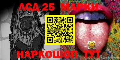 мефедрон мука Гусь-Хрустальный