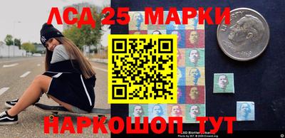 мефедрон мука Гусь-Хрустальный