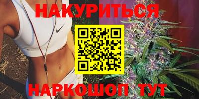 ГАЛЛЮЦИНОГЕННЫЕ ГРИБЫ Гусиноозёрск