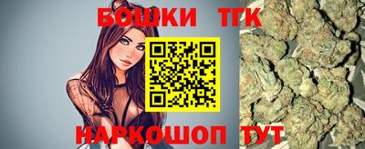мефедрон мука Гусь-Хрустальный