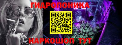 мефедрон мука Гусь-Хрустальный