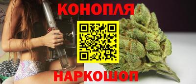 ГАЛЛЮЦИНОГЕННЫЕ ГРИБЫ Гусиноозёрск