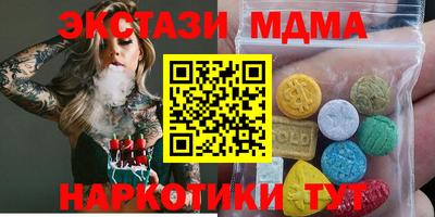 хмурый Гусев