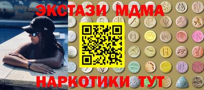 ГАЛЛЮЦИНОГЕННЫЕ ГРИБЫ Гусиноозёрск