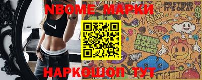 мефедрон мука Гусь-Хрустальный