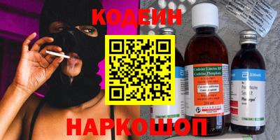 хмурый Гусев