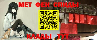 ГАЛЛЮЦИНОГЕННЫЕ ГРИБЫ Гусиноозёрск