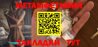 хмурый Гусев