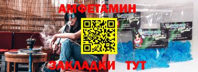 ГАЛЛЮЦИНОГЕННЫЕ ГРИБЫ Гусиноозёрск