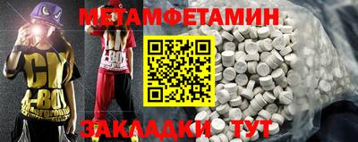 ГАЛЛЮЦИНОГЕННЫЕ ГРИБЫ Гусиноозёрск