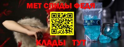 ГАЛЛЮЦИНОГЕННЫЕ ГРИБЫ Гусиноозёрск