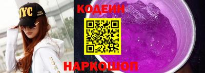 хмурый Гусев
